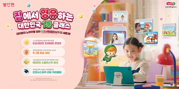 뉴스이미지