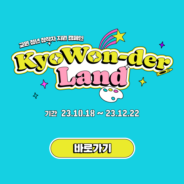 뉴스이미지