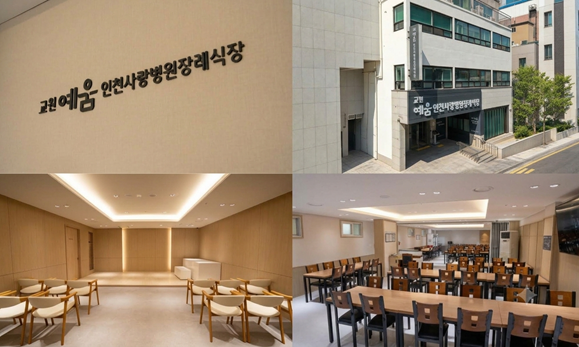 뉴스이미지