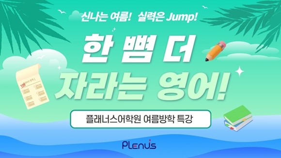 뉴스이미지