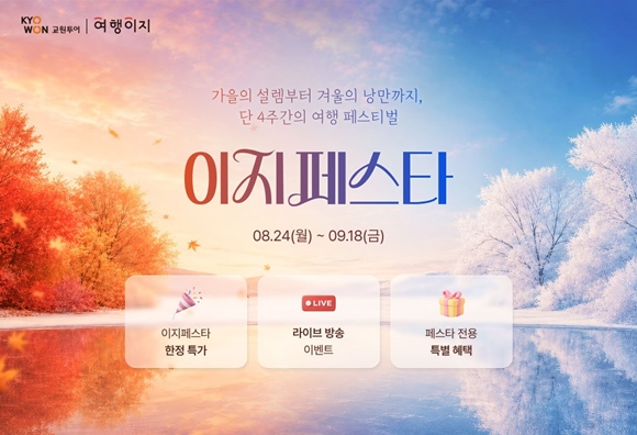 뉴스이미지
