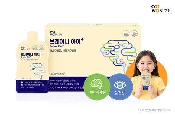 뉴스이미지