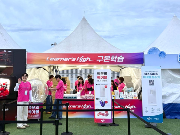 뉴스이미지