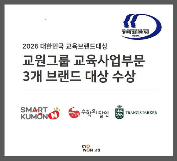 뉴스이미지