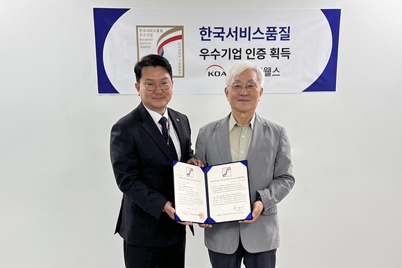 뉴스이미지