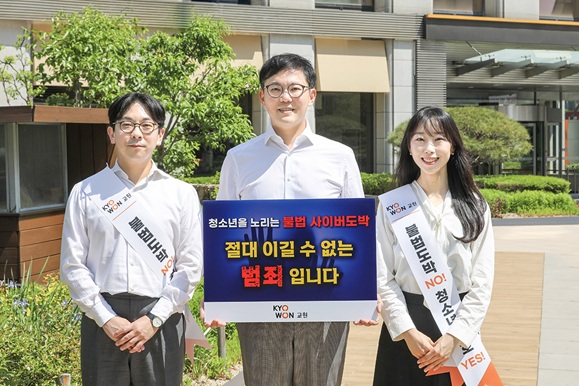 뉴스이미지