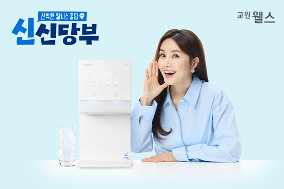 뉴스이미지