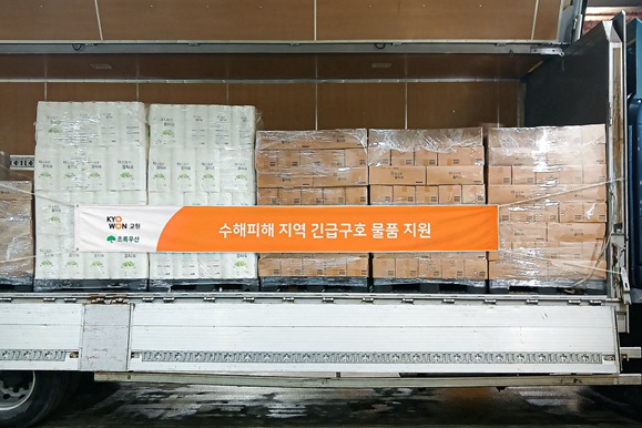 뉴스이미지