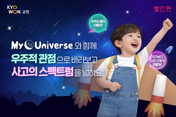 뉴스이미지