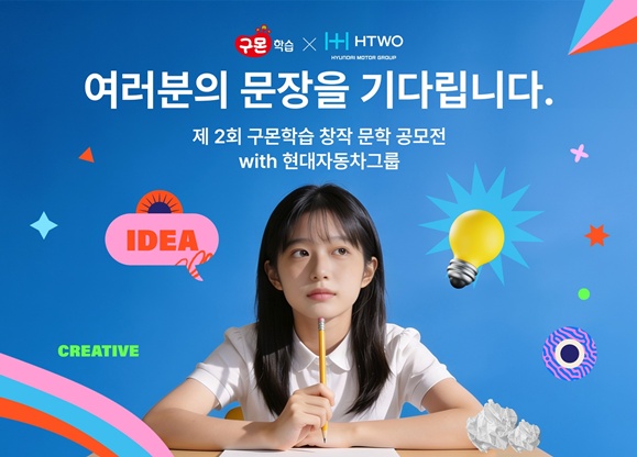 뉴스이미지