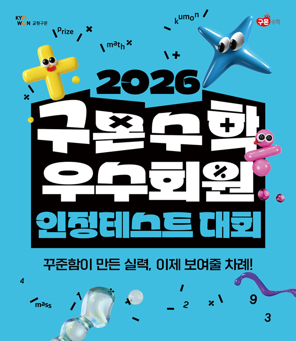 뉴스이미지