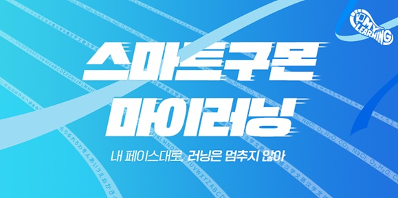 뉴스이미지
