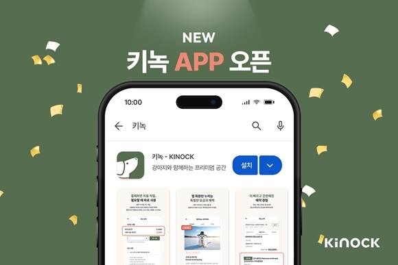 뉴스이미지