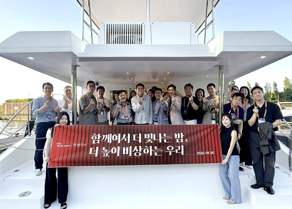 뉴스이미지