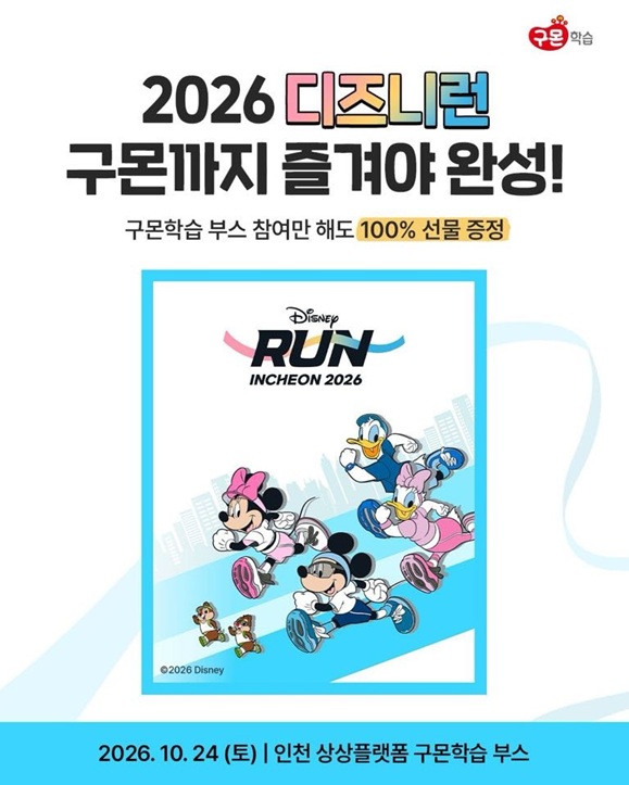 뉴스이미지