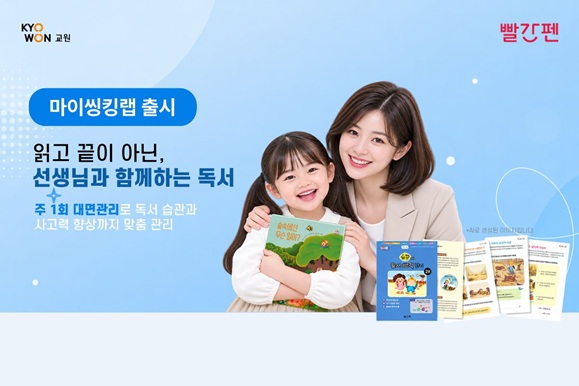 뉴스이미지