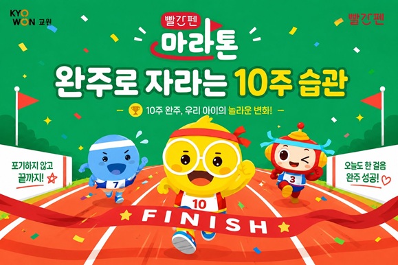 뉴스이미지