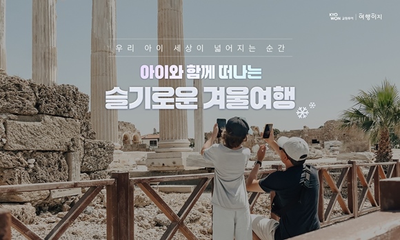 뉴스이미지