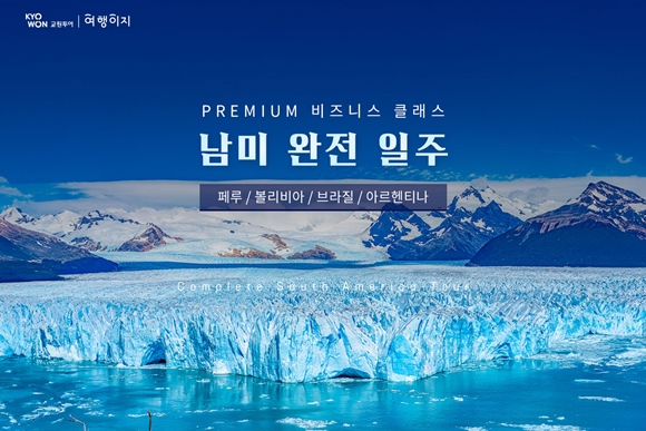 뉴스이미지