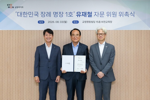 뉴스이미지